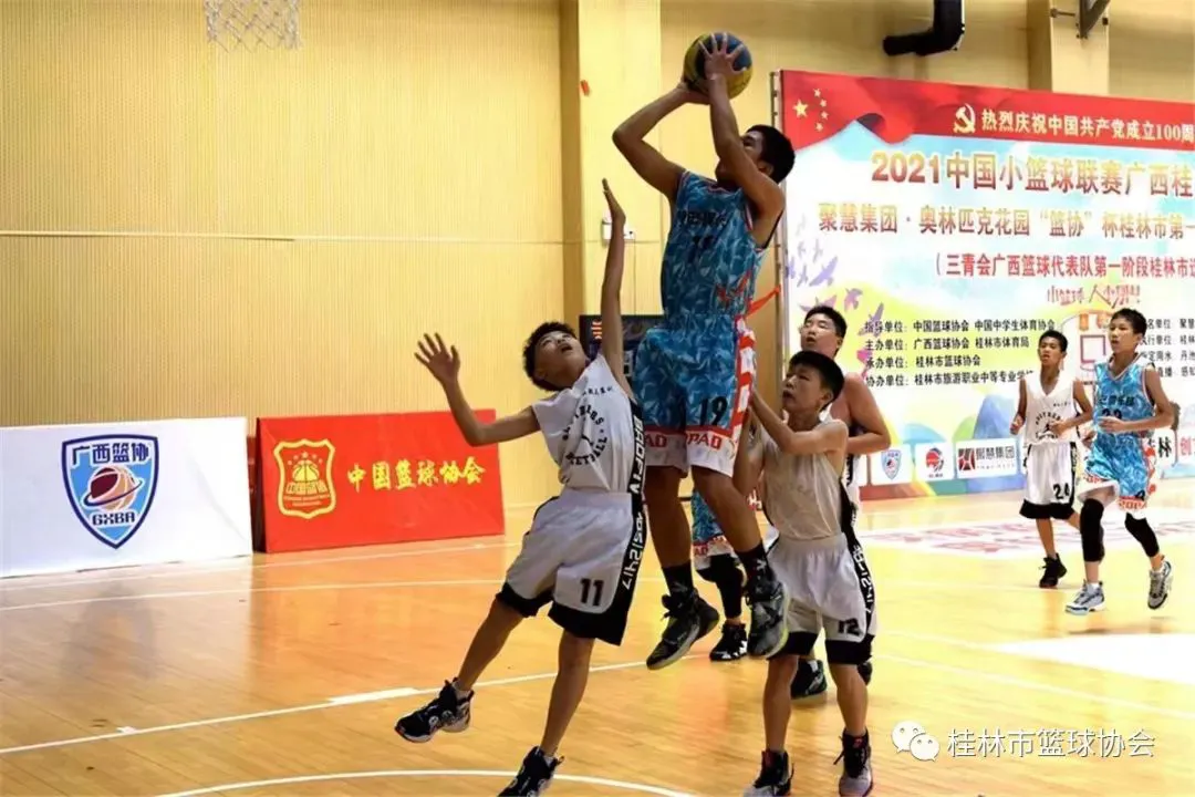 哪里能找到适合青少年篮球选手的体重管理方案_0